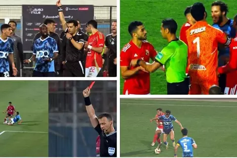   4 ضربات في الرأس وطرد مزدوج.. أسباب ظهور 11 بطاقة حمراء في مواجهات الأهلي وبيراميدز